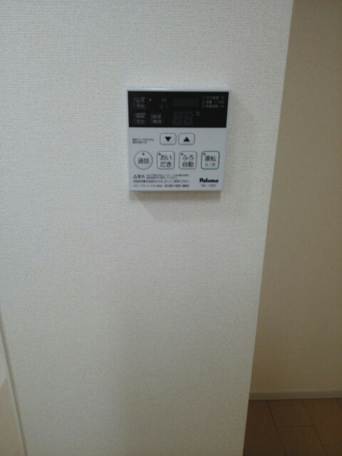 12/22 その他画像