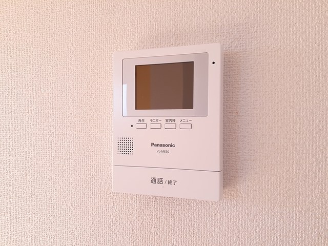 11/20 設備