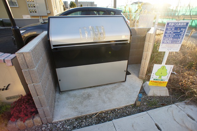 12/21 その他画像