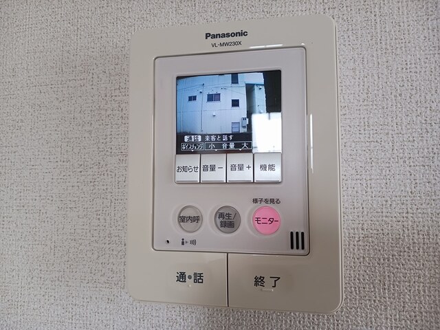 13/20 その他画像