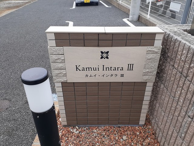 13/24 その他画像