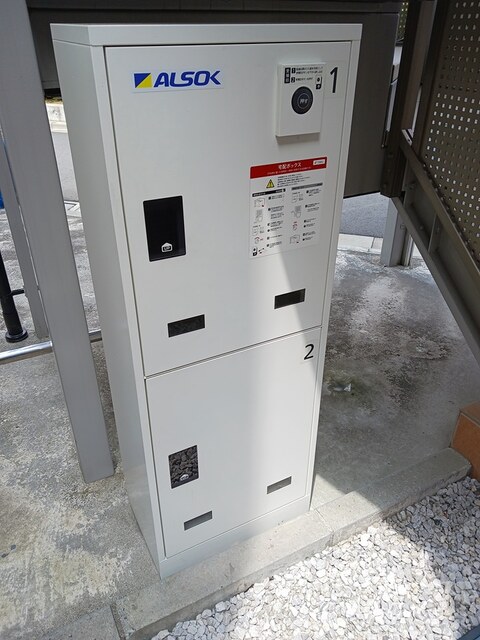 14/20 その他画像