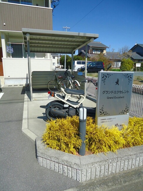 2/8 エントランス