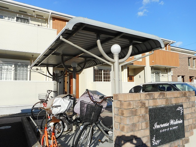 12/24 その他画像