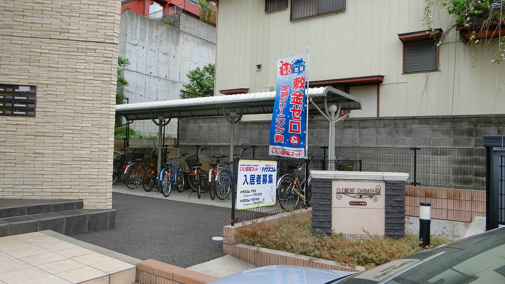 13/20 その他画像