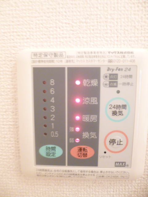 14/20 その他画像