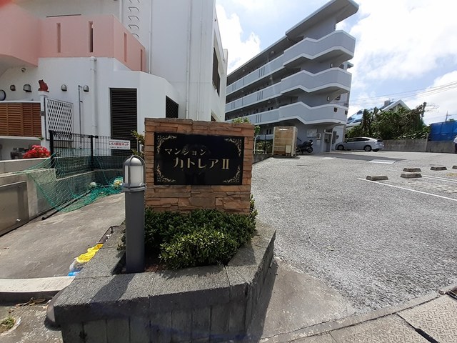 14/20 その他画像