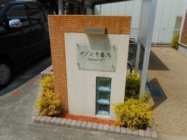 13/22 その他画像