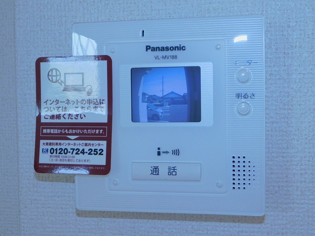 12/19 その他画像