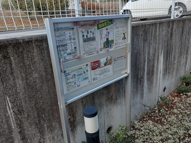 12/22 その他画像