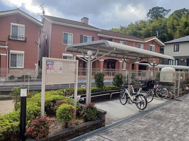 13/20 その他画像