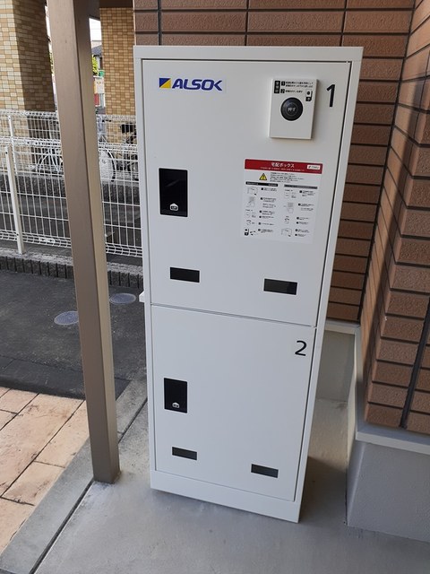 13/22 その他画像
