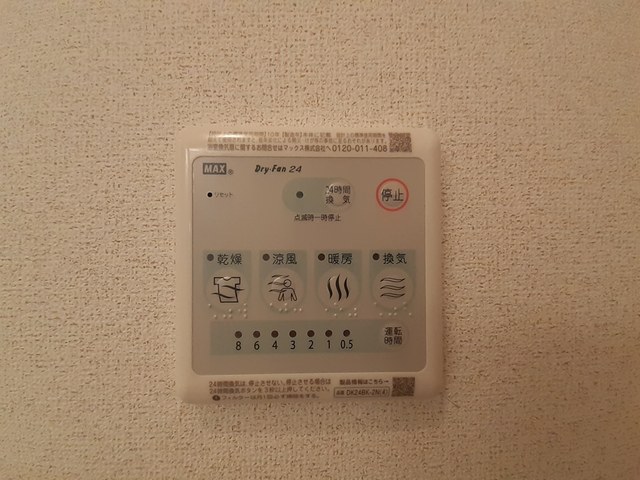 14/20 その他画像