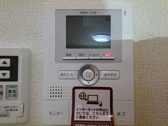 13/20 その他画像