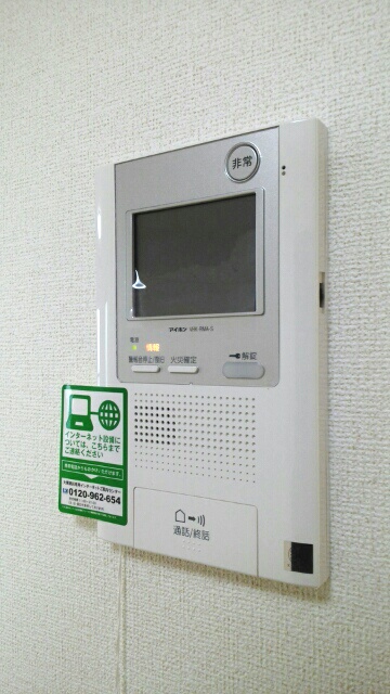 14/23 その他画像