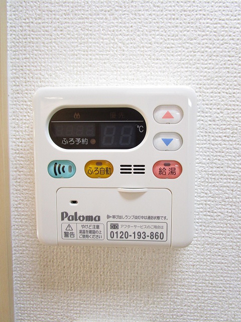 20/28 その他画像