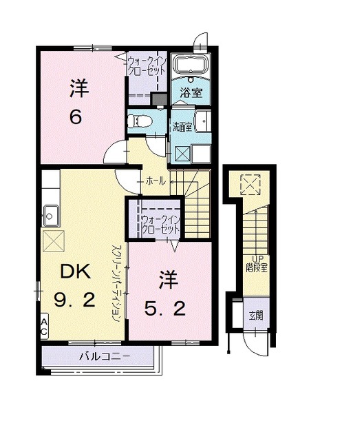 ベルレット・中山の間取り