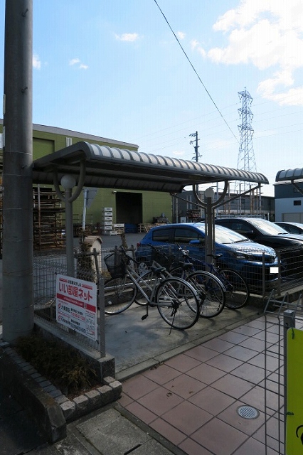 9/20 その他画像