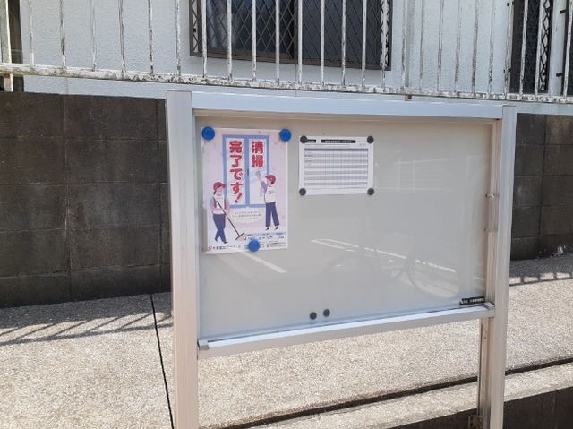 12/20 その他画像