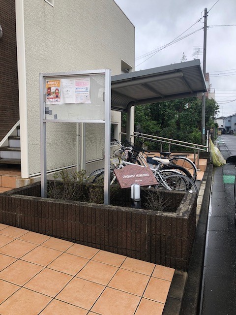 14/24 その他画像