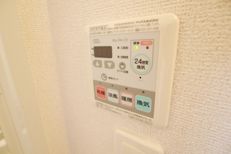 12/20 その他画像