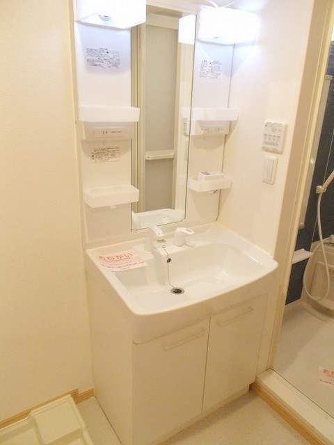 10/20 洗面