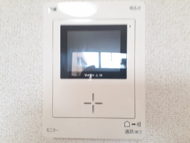 11/20 設備