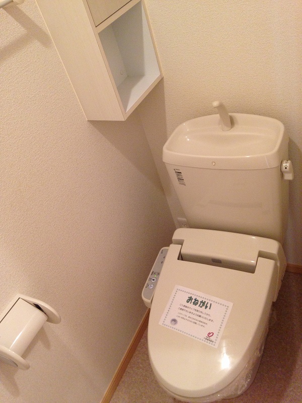 9/20 トイレ