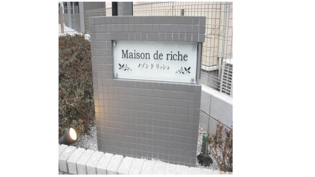 7/16 その他画像