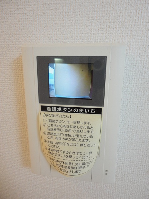 12/20 その他画像