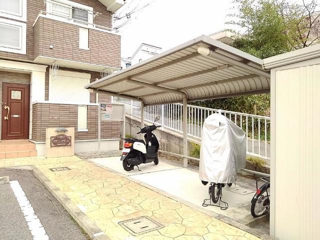 12/20 その他画像