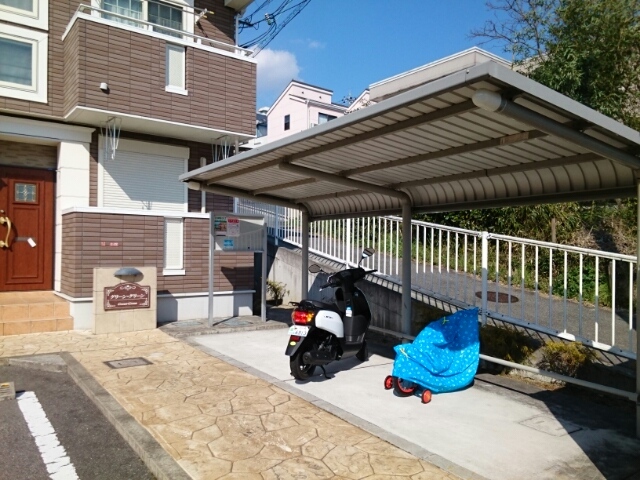 12/20 その他画像