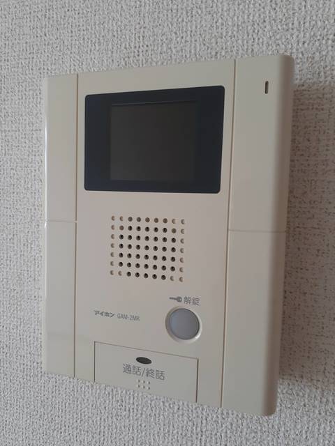 11/24 設備