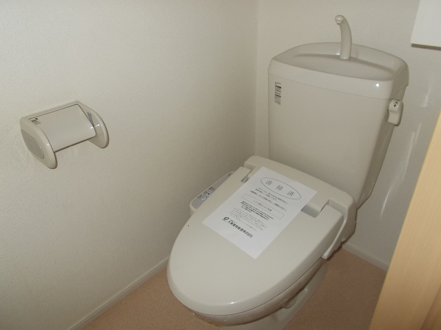 9/20 トイレ