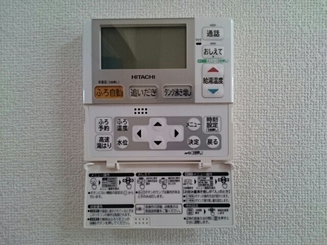 その他画像