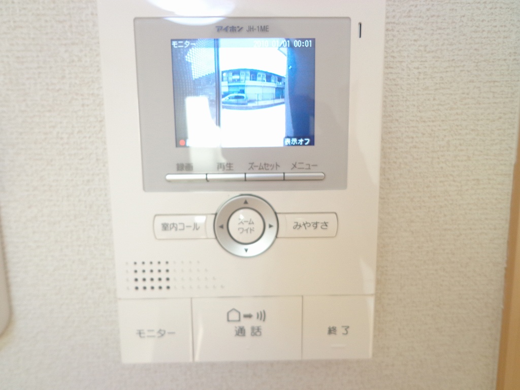 14/24 その他画像