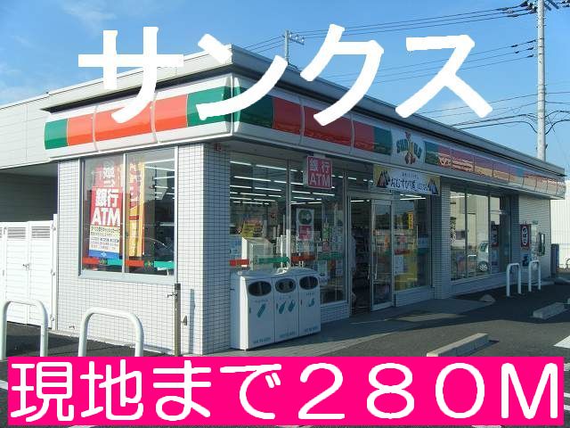 3/14 その他画像