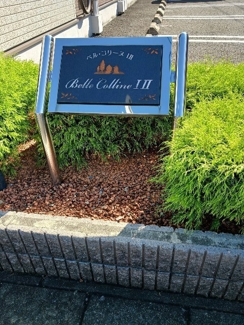 13/22 エントランス