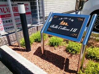 13/22 エントランス