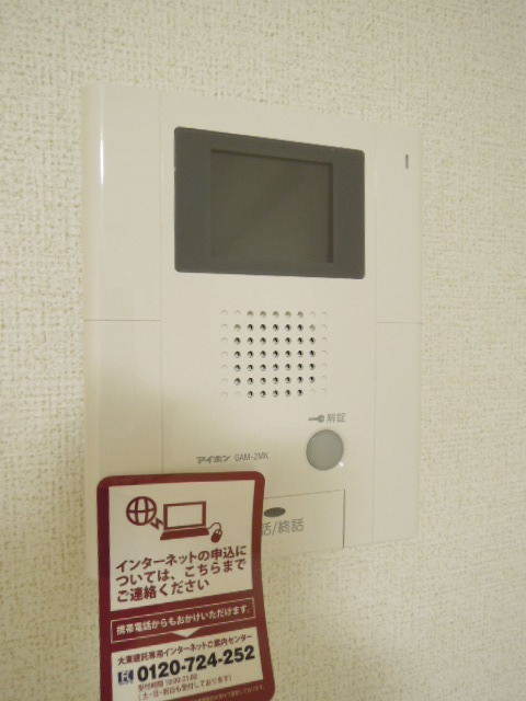 13/20 その他画像