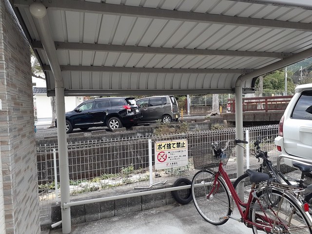 13/20 その他画像