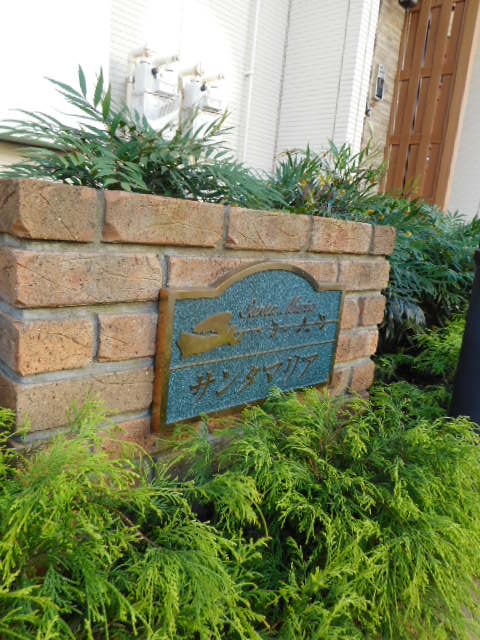 13/20 エントランス