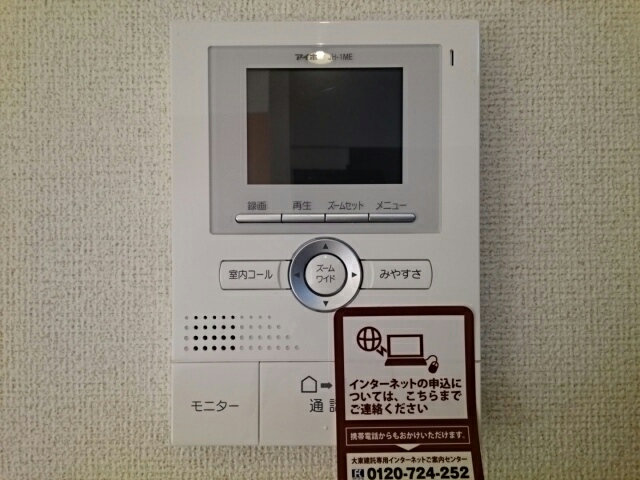 13/20 その他画像