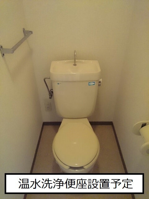 9/20 トイレ