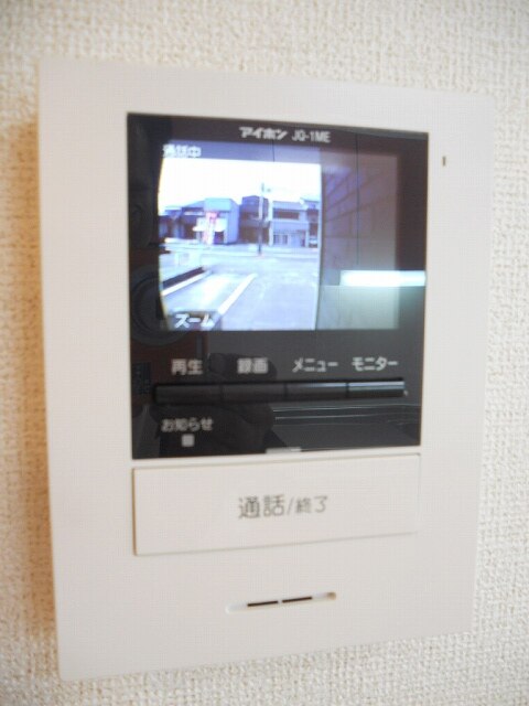 12/20 その他画像