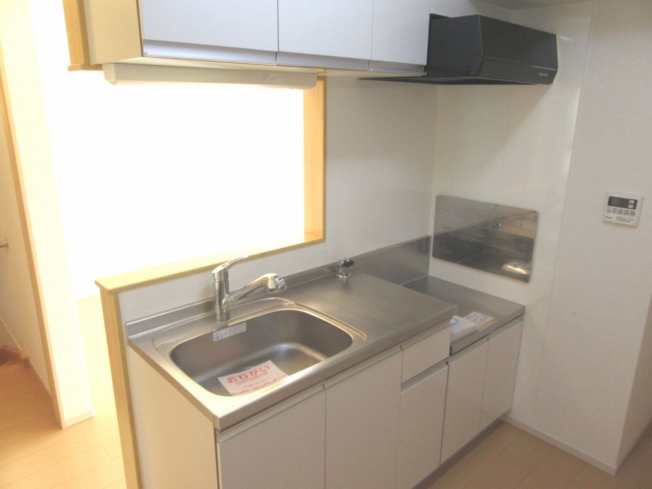7/20 キッチン