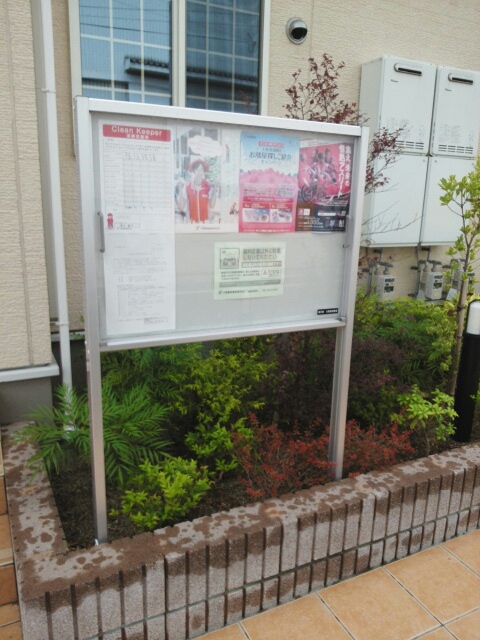 13/20 その他画像