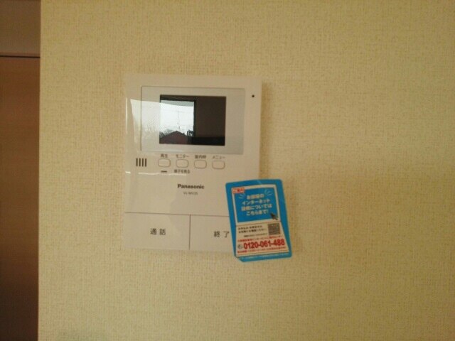 12/30 その他画像