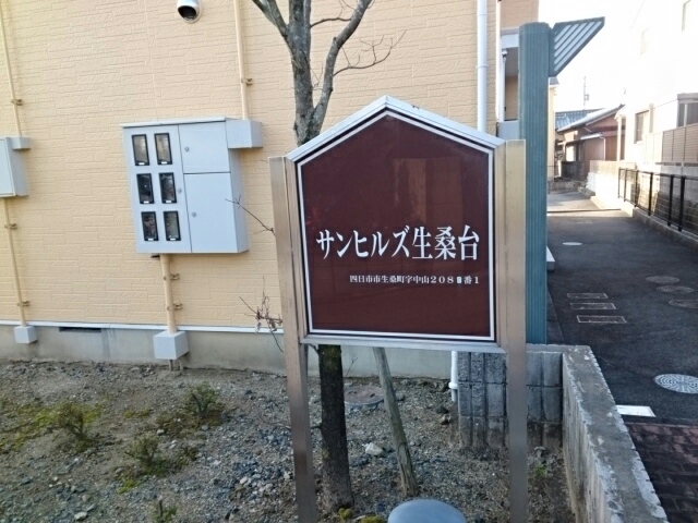 6/16 その他画像