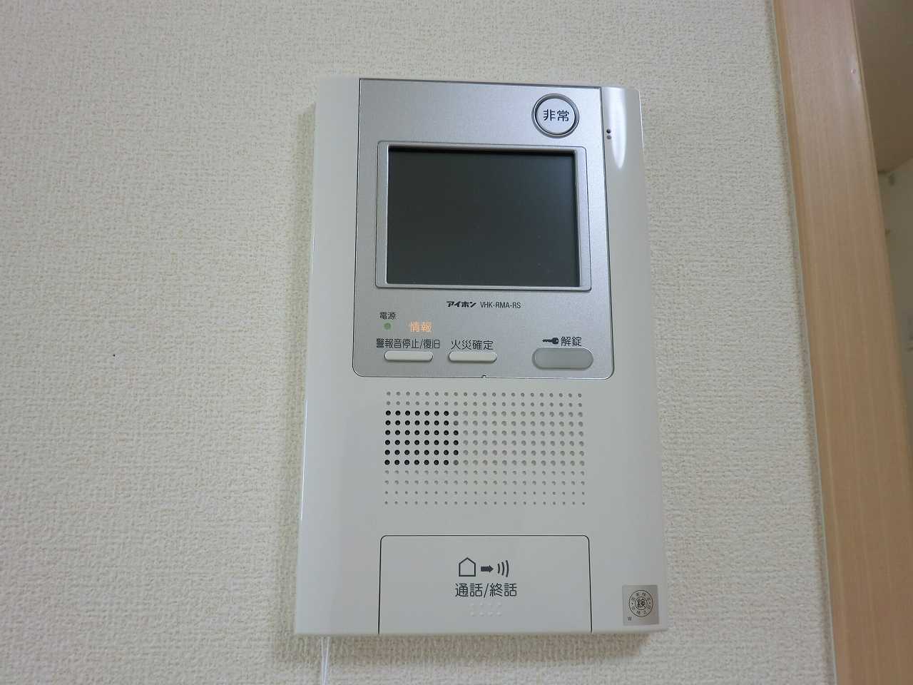 14/20 その他画像